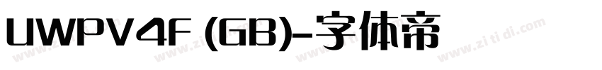 UWPV4F (GB)字体转换